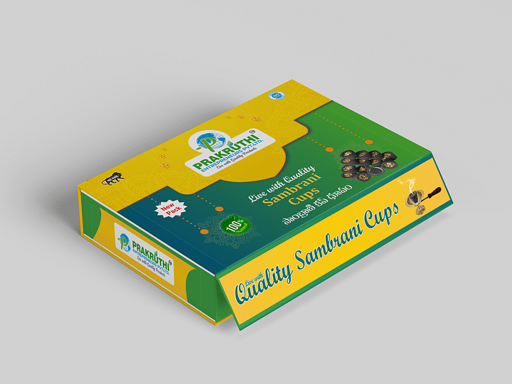 Quality Dhoop Cup product image (1)