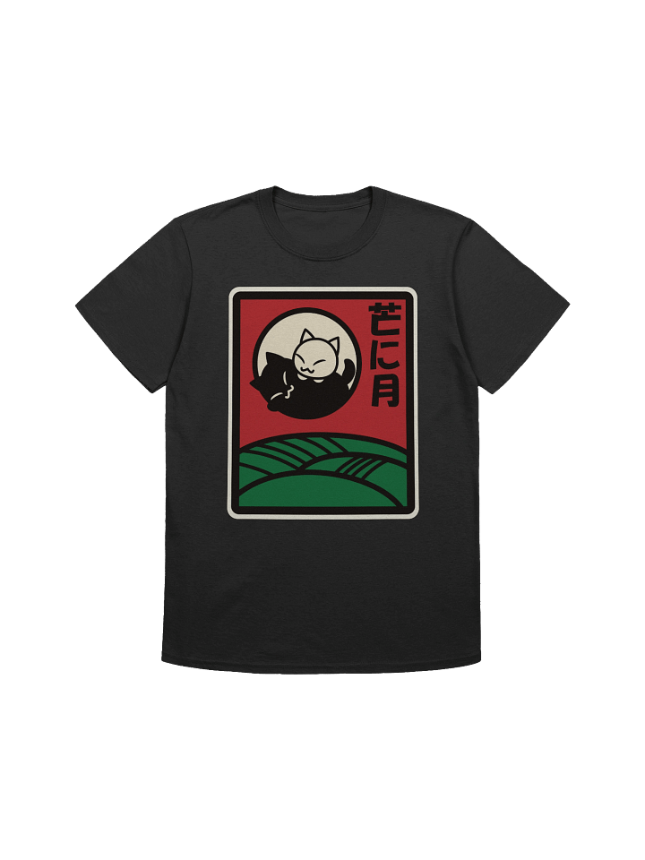 August Hanafuda Cat - Unisex Adult Super Soft Lightweight T-shirt product image (2)