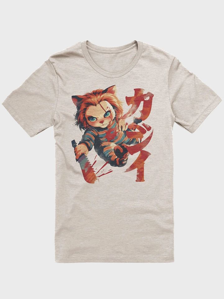 Kitty Chucky product image (1)