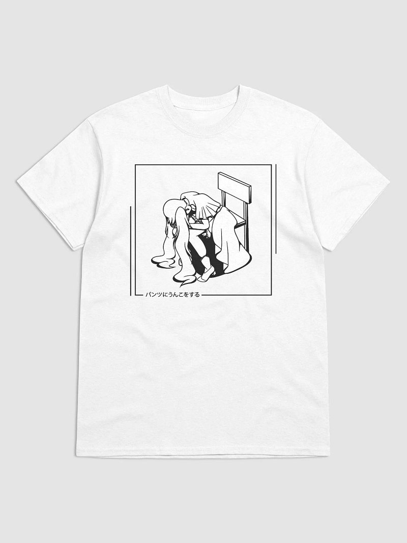 Shinji Pose Luwi T-Shirt (Light Mode)