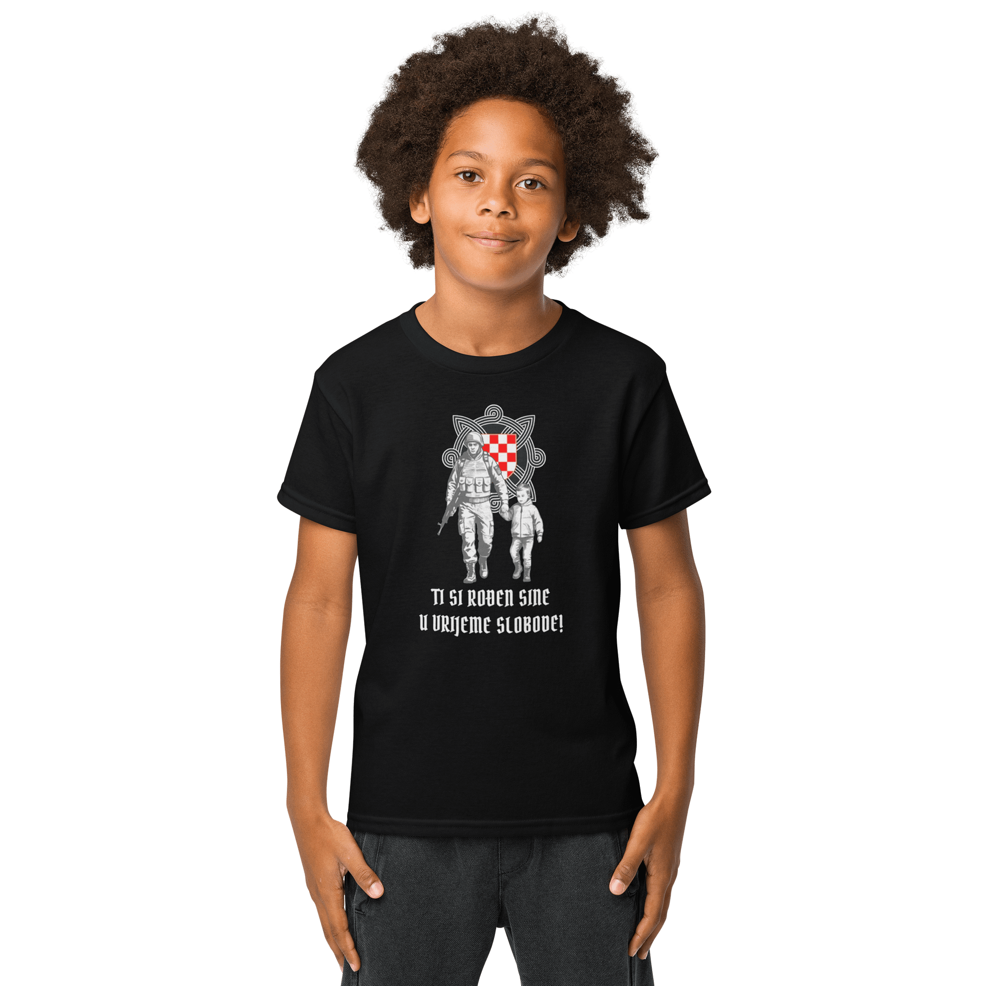 Ti si rođen sine Youth Sports Tee product image (1)