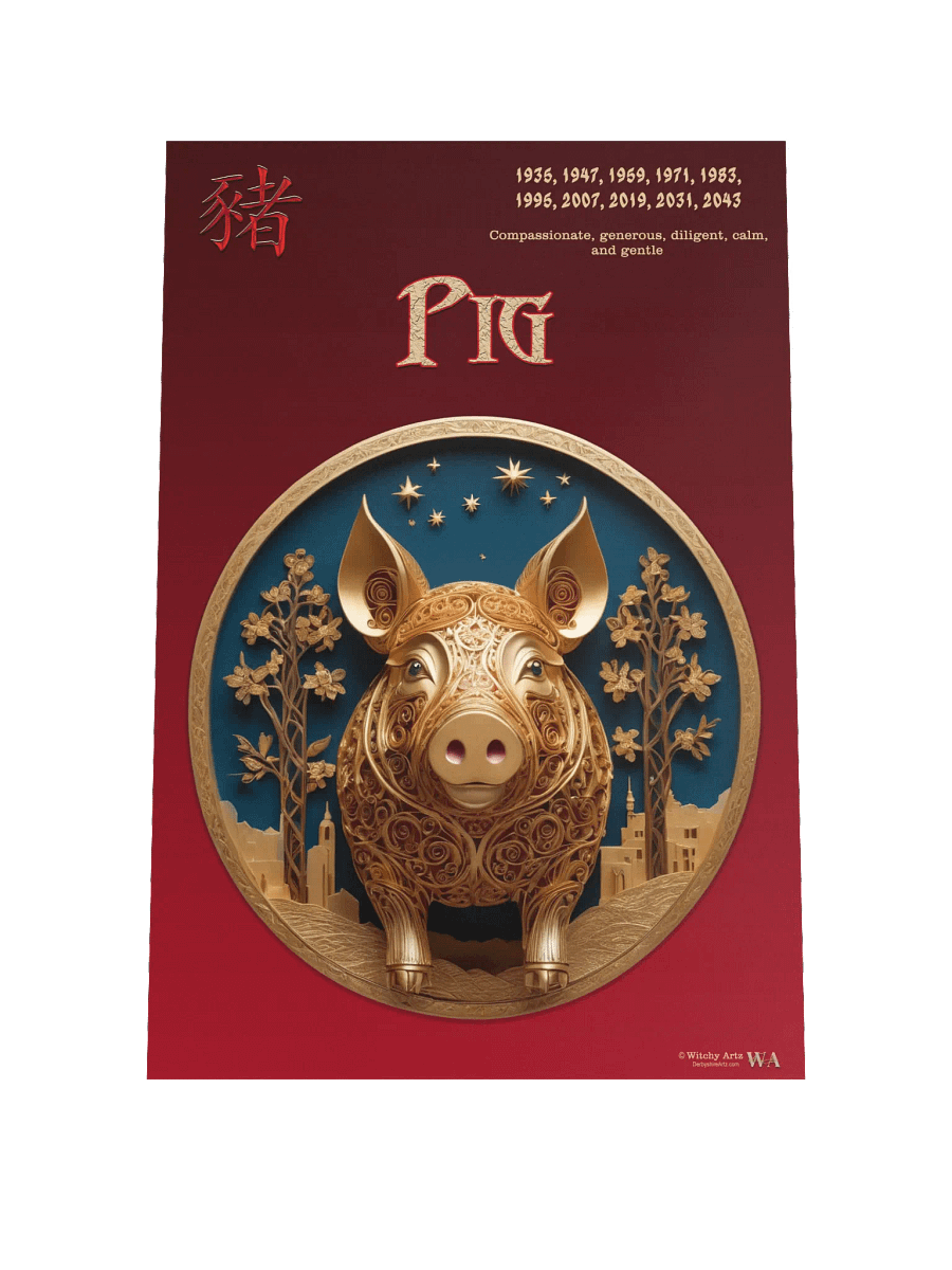 Chinese Zodiac Poster - PIG product image (1)