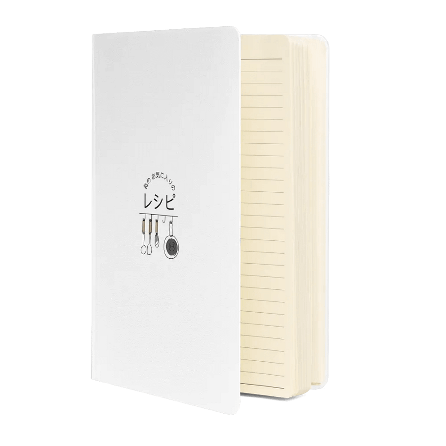 私のお気に入りのレシピ (Watashi no okiniiri no reshipi) Japanese Bound Notebook product image (2)