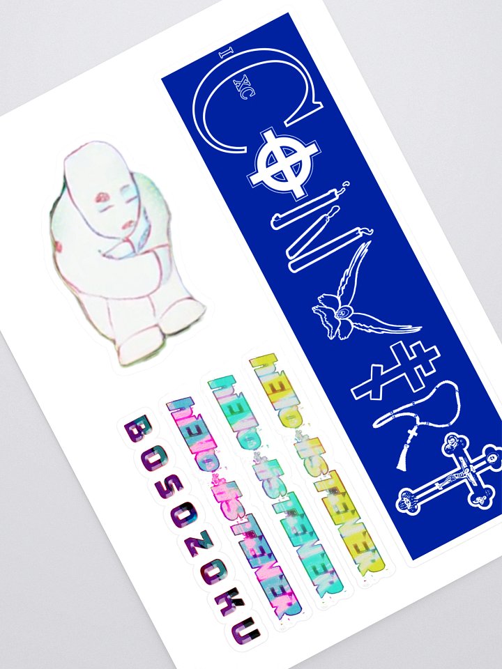 Sticker Sheet (With "CONVERT" Sticker) product image (1)