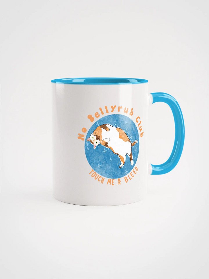 No Bellyrub Club Mug product image (1)