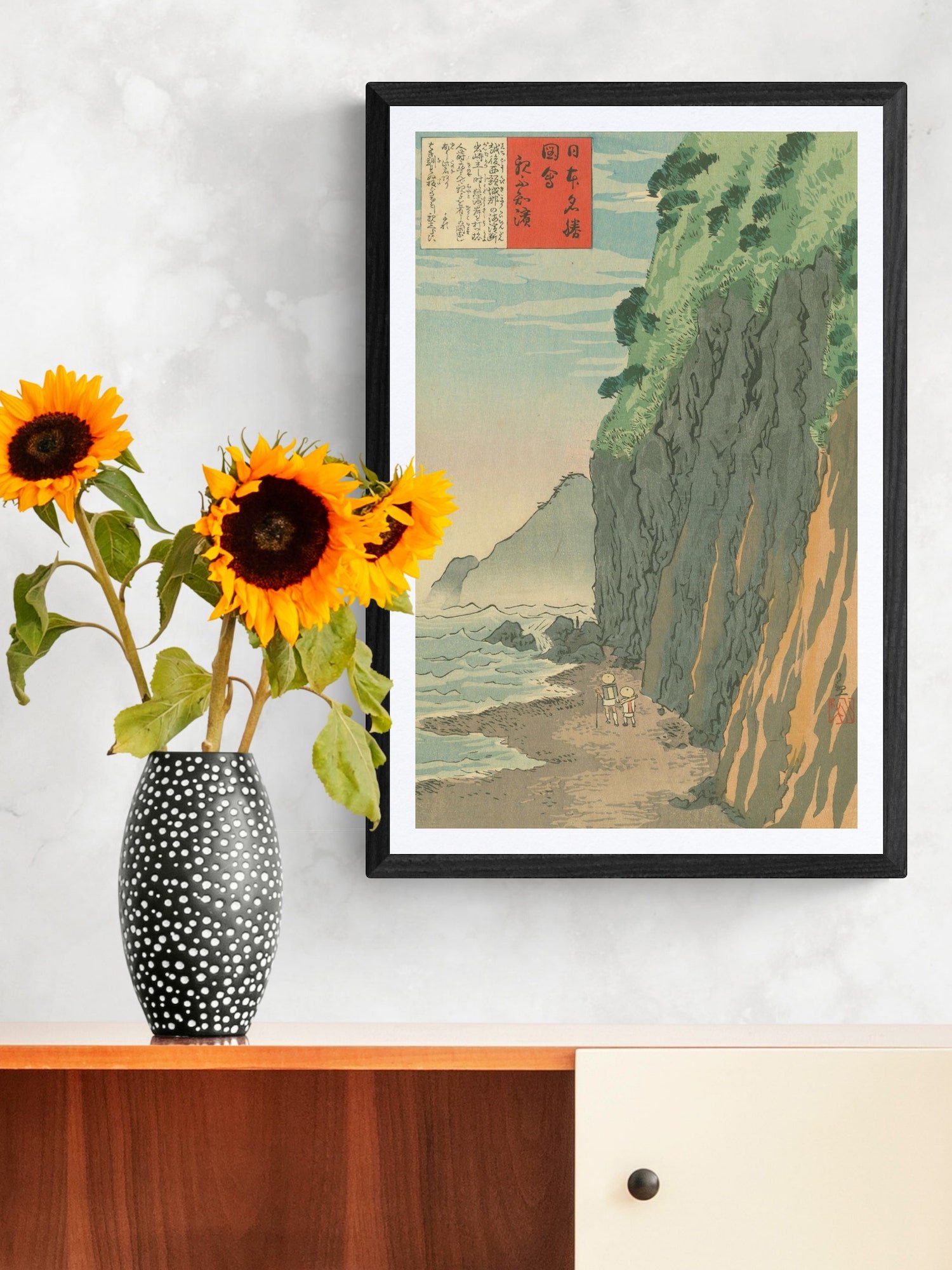 Oyashirazu Beach - Kobayashi Kiyochika product image (3)