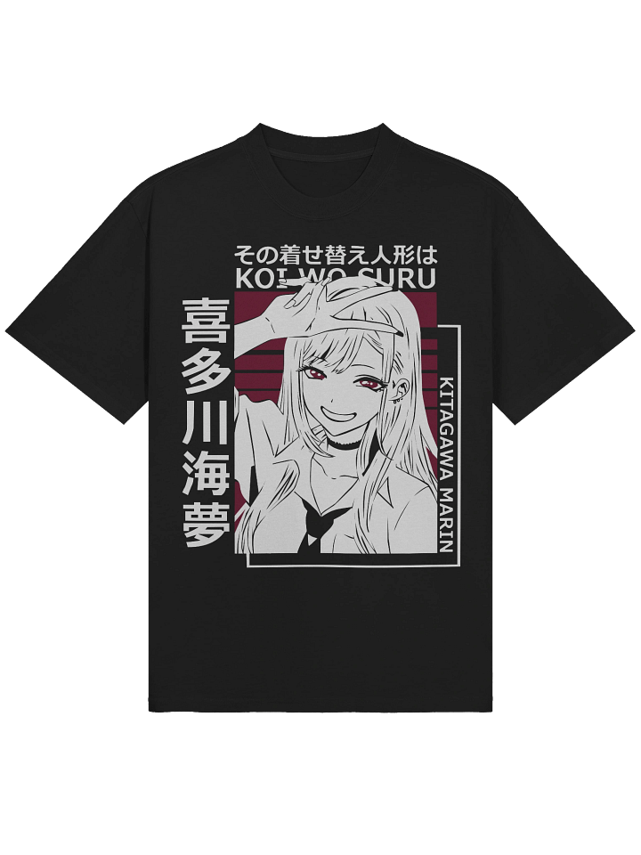 💫 My Dress-Up Darling: Marin Grid Glow Tee product image (1)