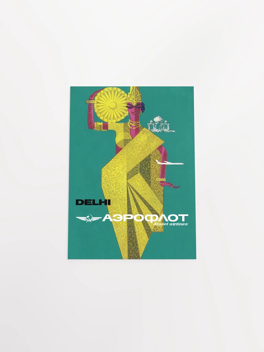 Soviet Aeroflot, USSR airlines 1970s: Delhi, India — Soviet retro travel poster product image (23)