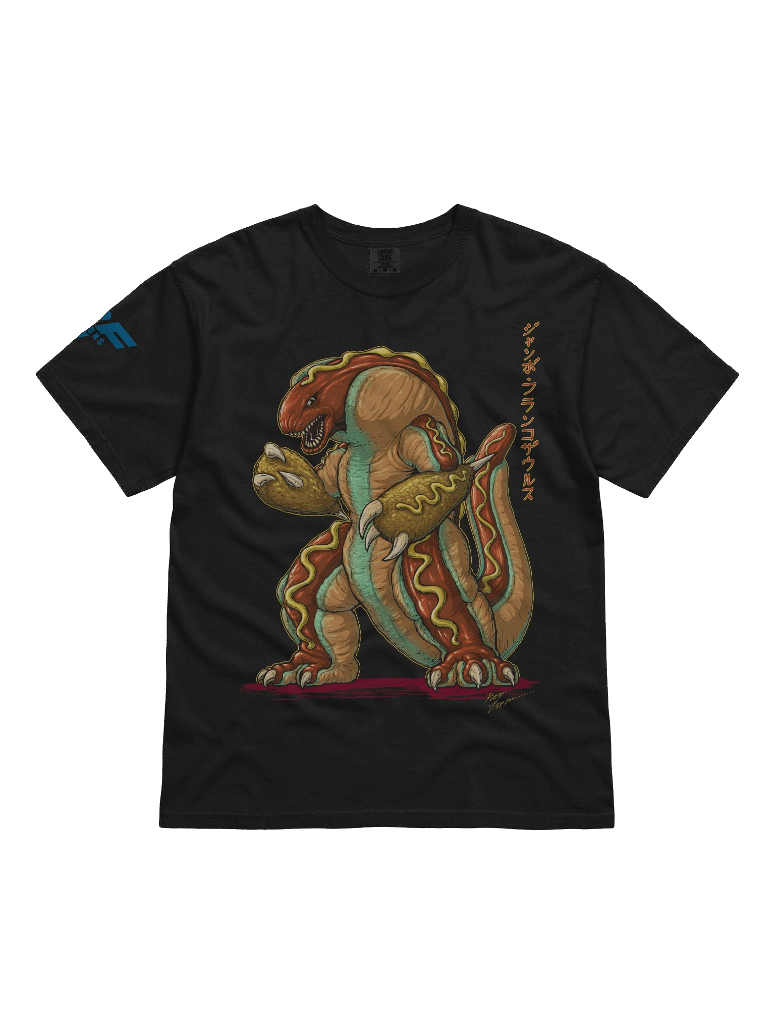 Jumbo Frankosaurus product image (6)