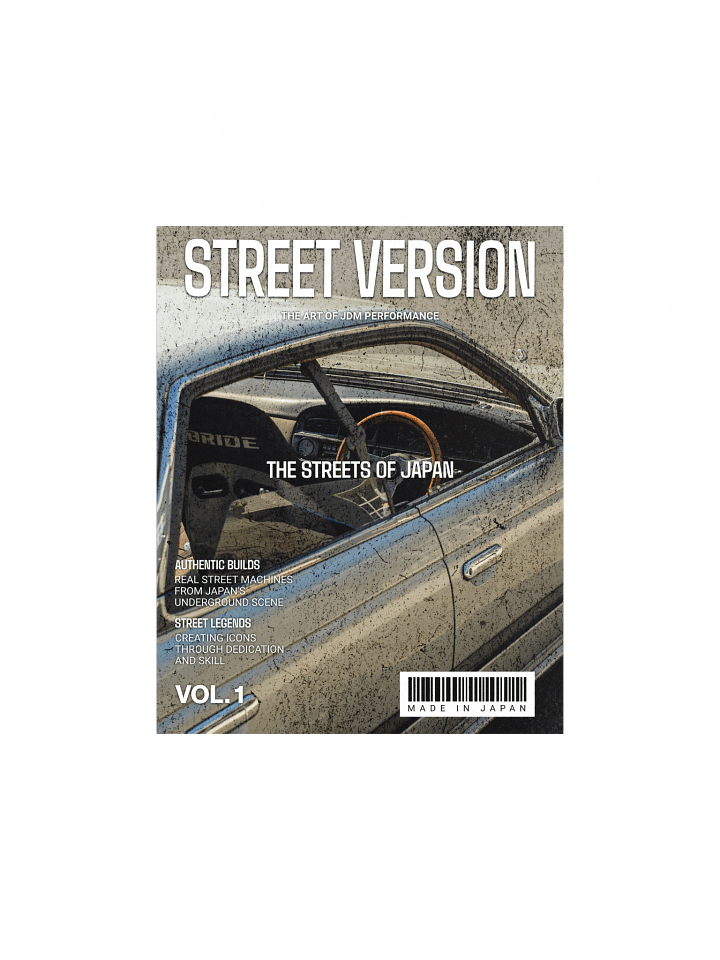 Street Version Poster product image (1)