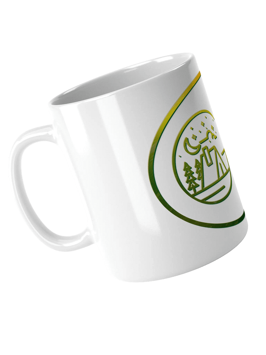 GRIDDLY Mug - Forest Gradient Logo product image (17)