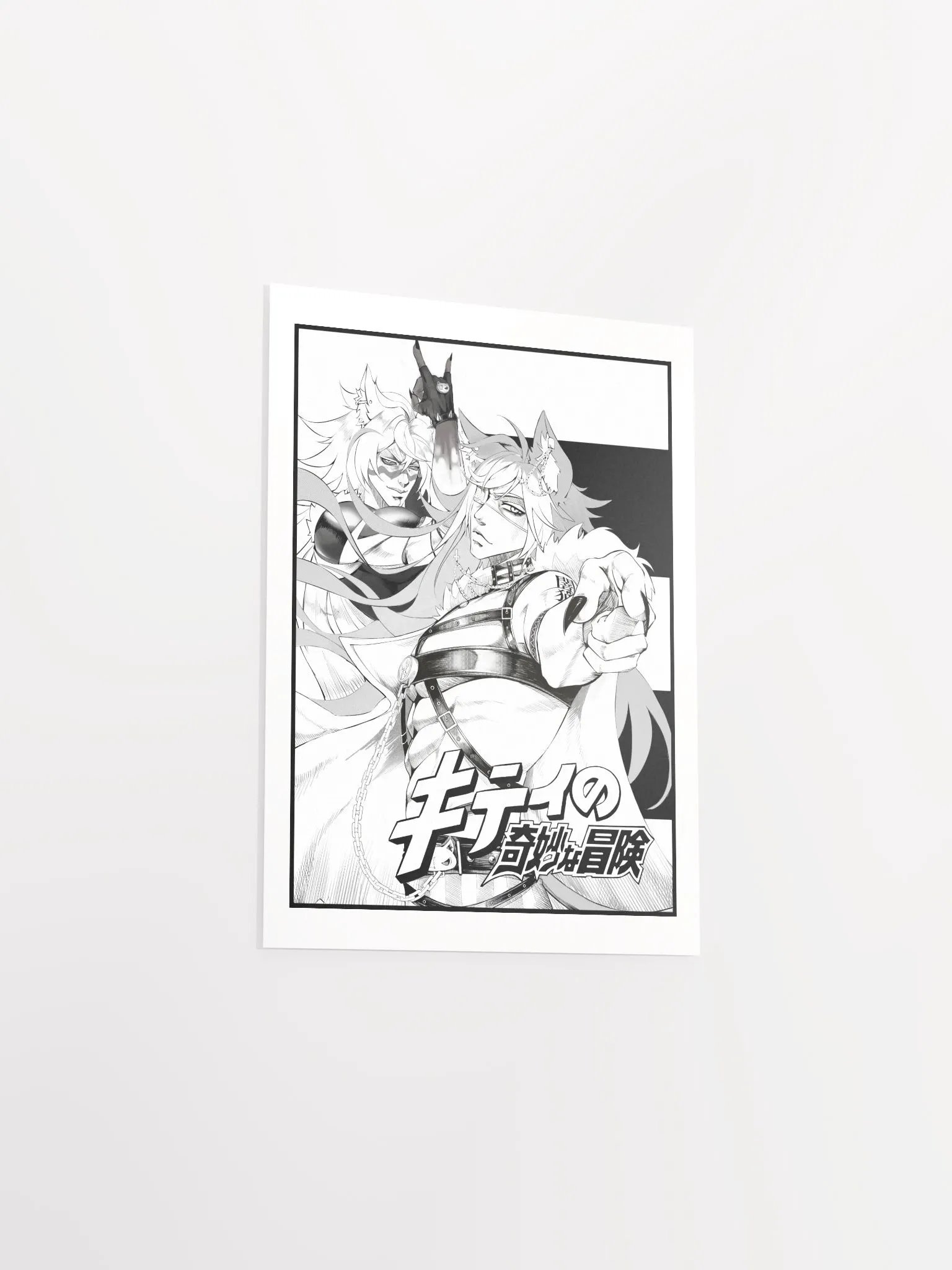 Kitty's Adventure Poster product image (3)