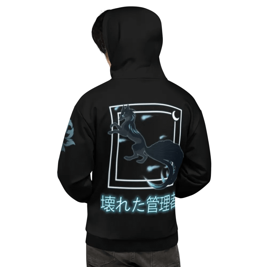Kitsune Style All Over Hoody! product image (5)