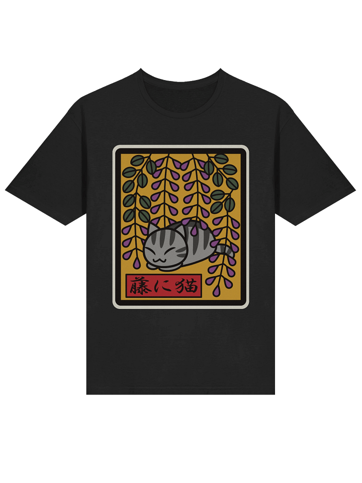 April Hanafuda Cat - Unisex Adult Super Soft Lightweight T-shirt product image (1)