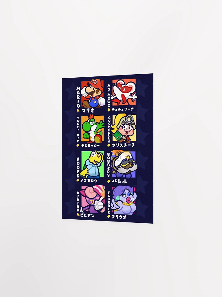 Paper Partners - Poster product image (8)