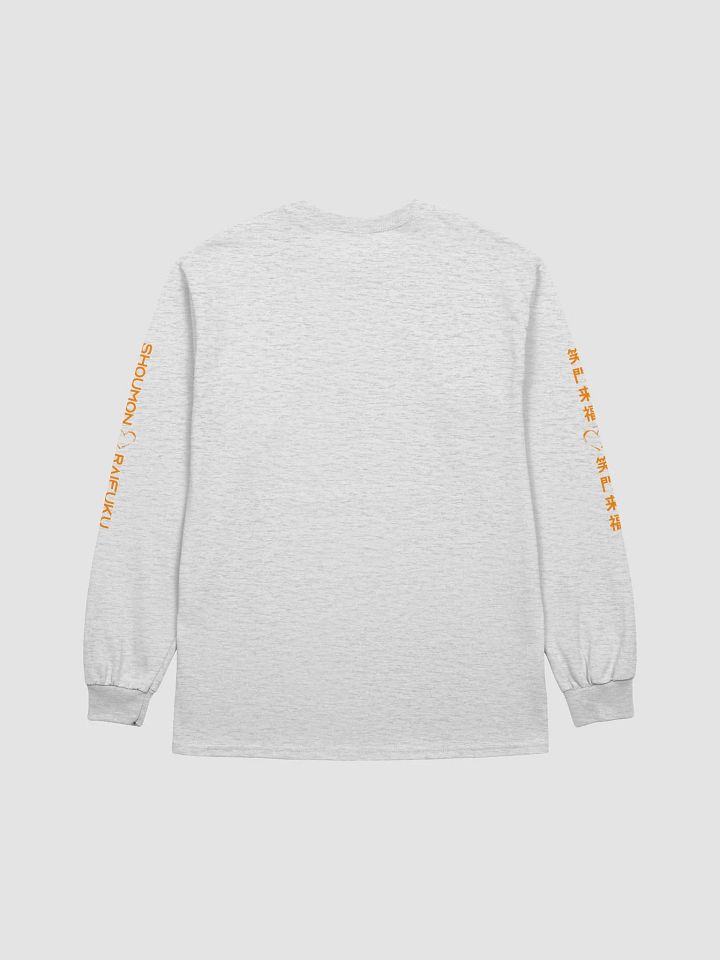Good Vibes Long Sleeve product image (14)