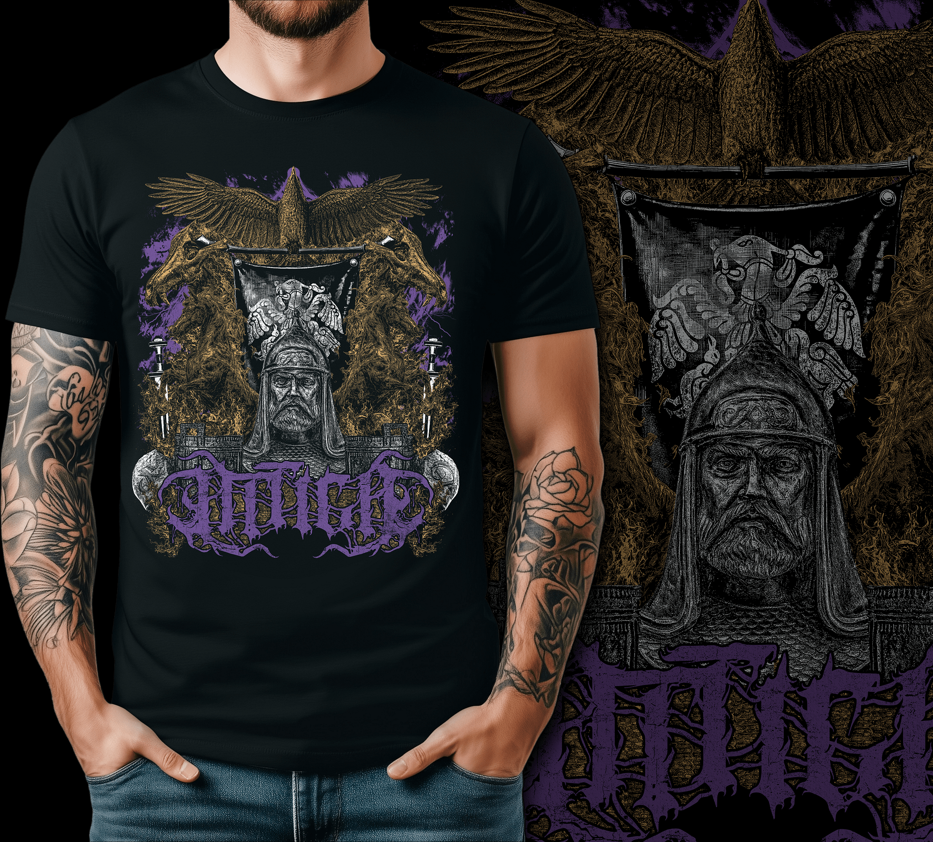 Attila the Hun product image (2)