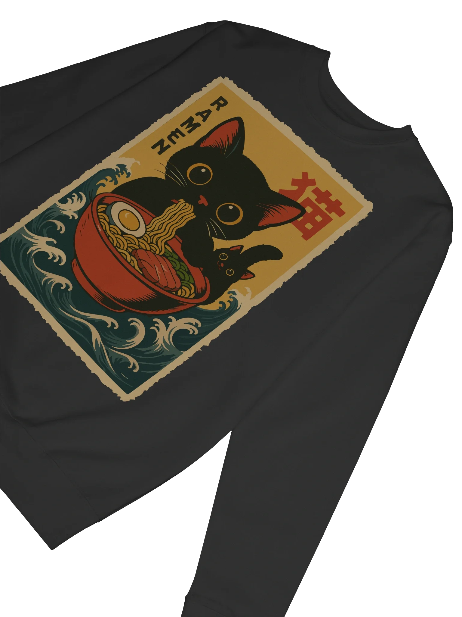 Black Cat Ramen Wave Charming Vintage Japanese Style Sweatshirt product image (42)