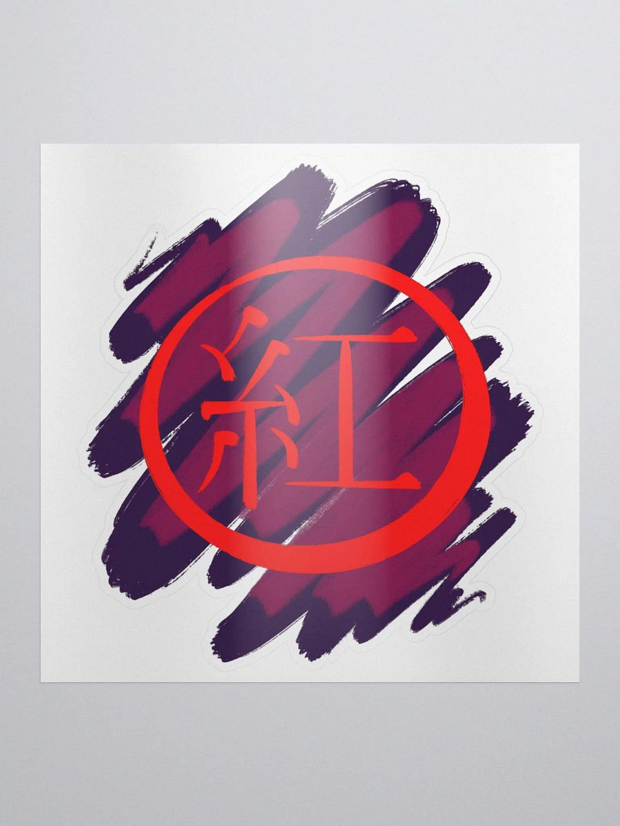 Krimson Kanji (Purple) product image (4)
