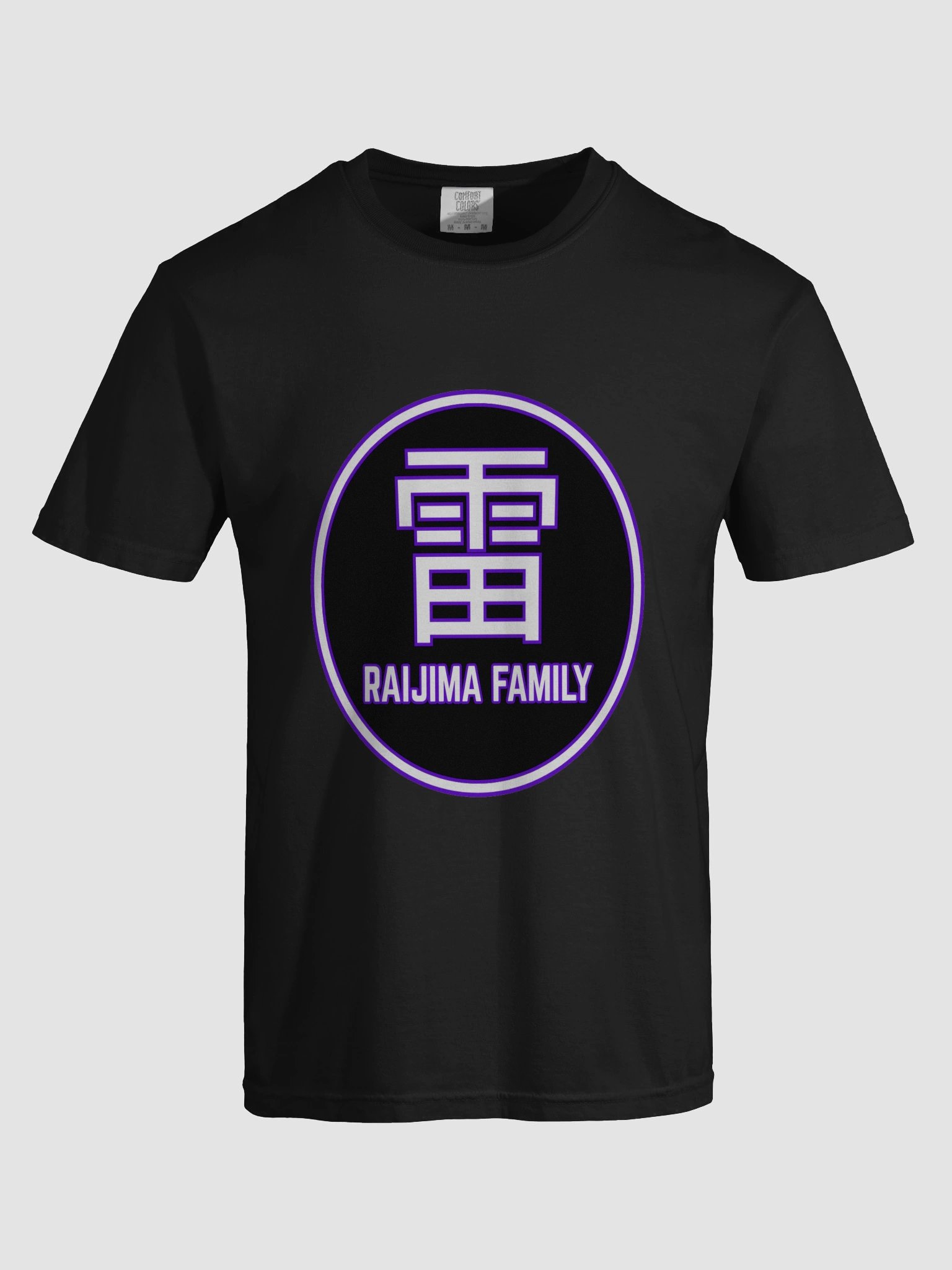 Raijima Family Logo Comfort Tee product image (20)