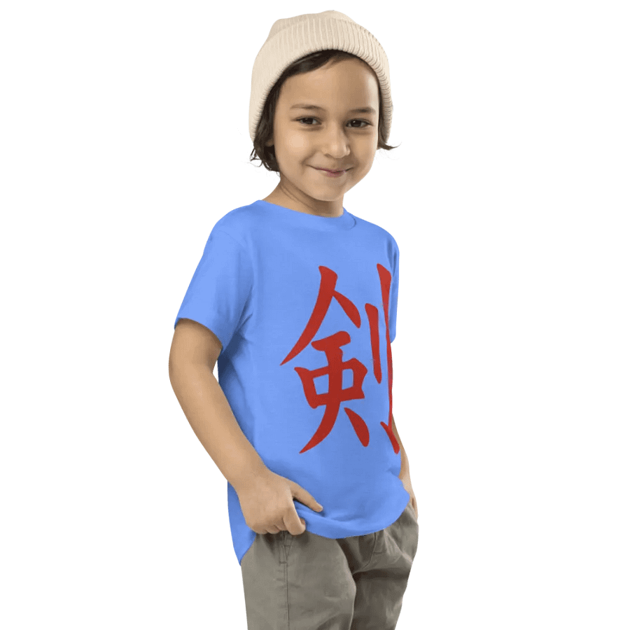 Ken Knife Co Toddler T-Shirt 