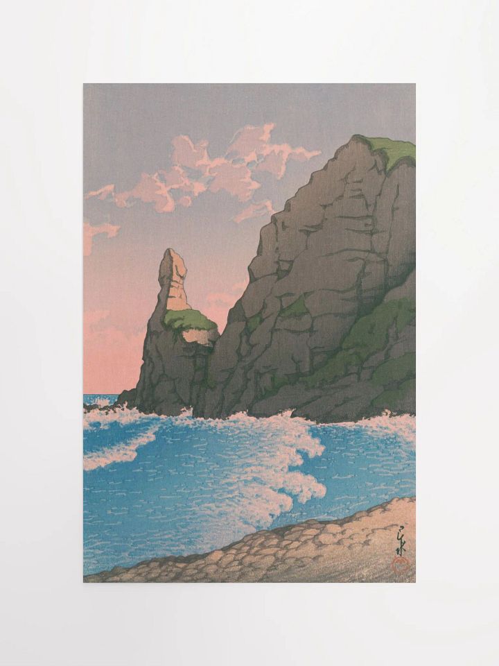 Setakamui Rock at Shirubeshi - Kawase Hasui product image (1)