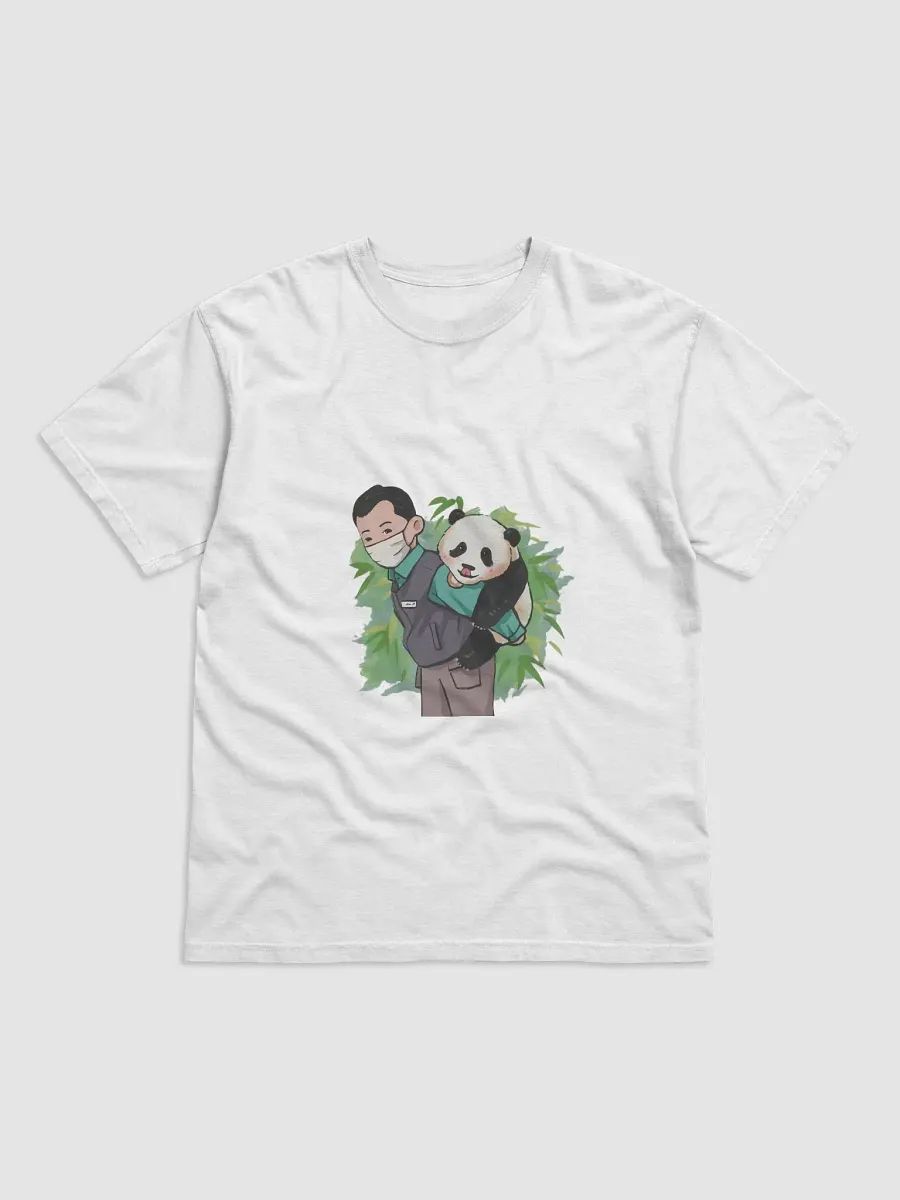 fubao Panda product image (1)