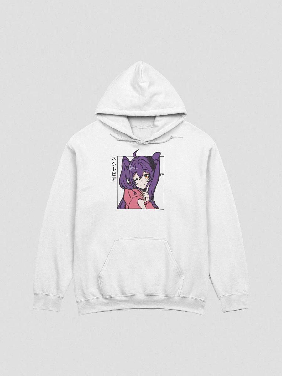 Cutieness Ver 2. WHITE | Nessietopia Hoodie product image (1)