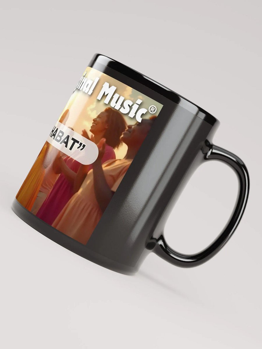 Yasharal Original Music: Baruk Shabat Mug product image (4)