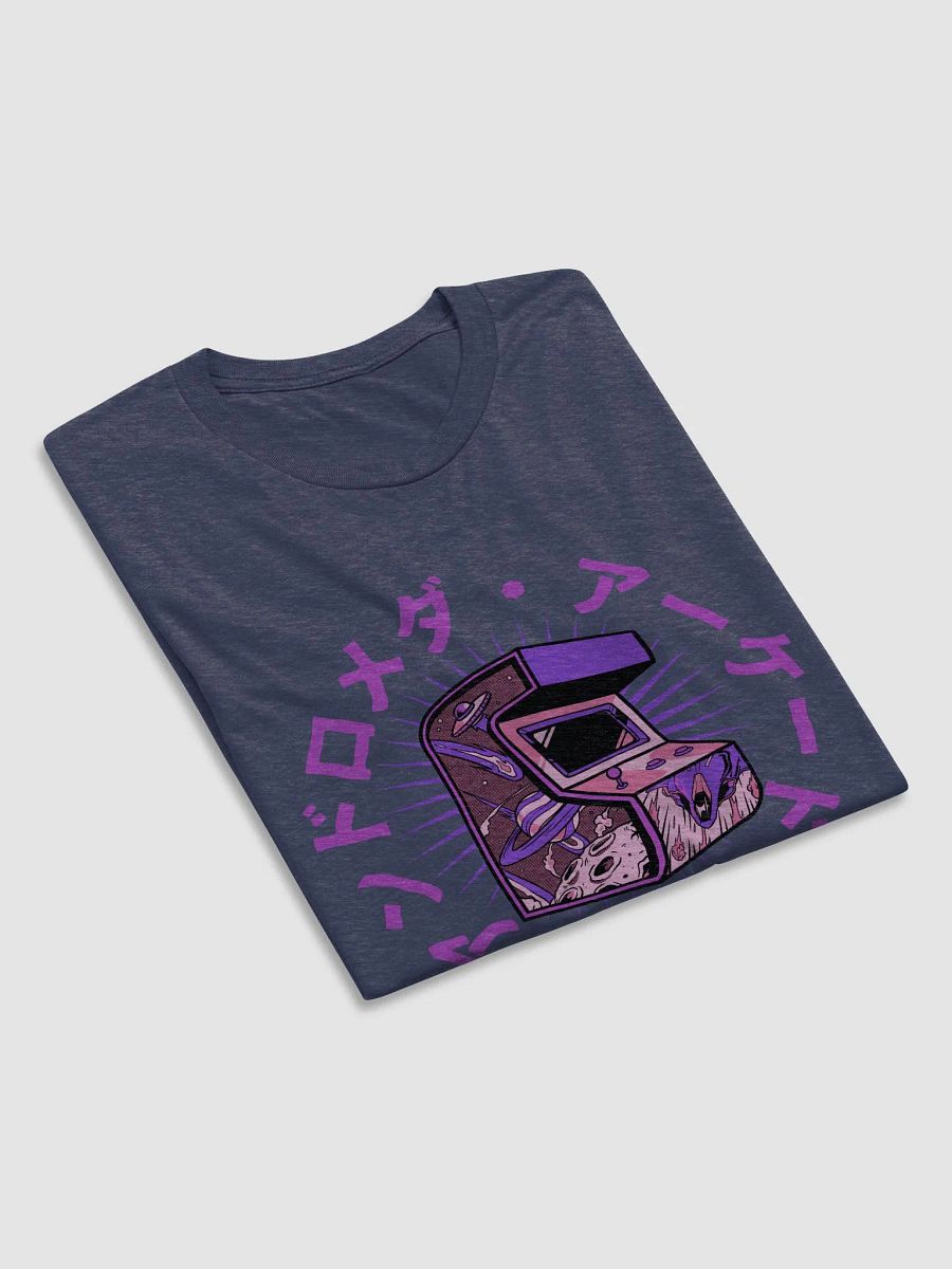 Andromeda Arcade (Purple Machine) product image (22)