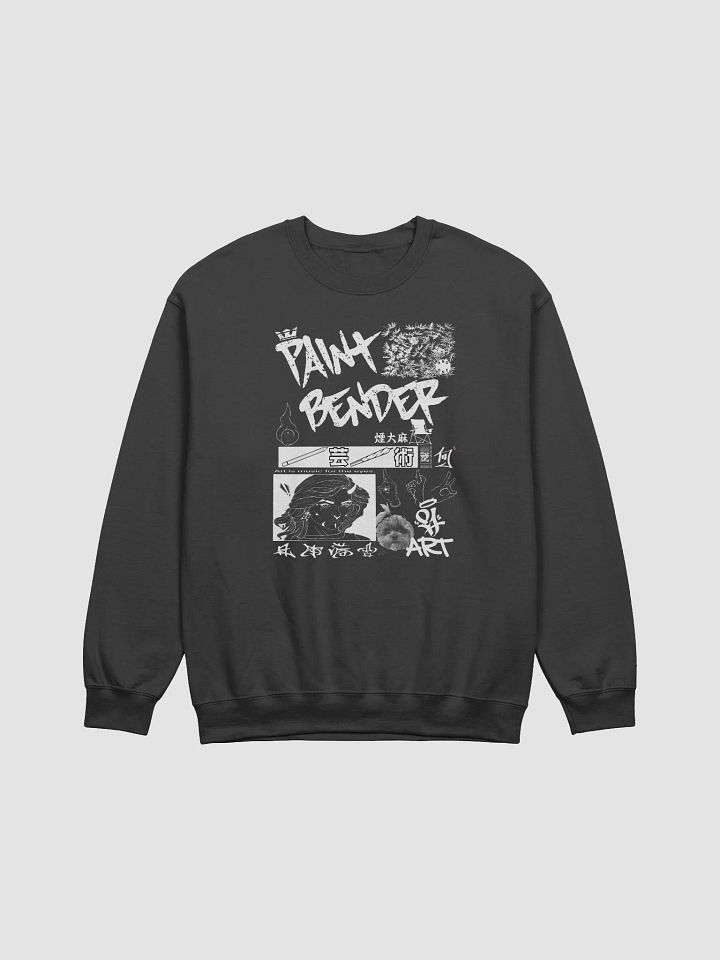 TH x PB Crew product image (1)