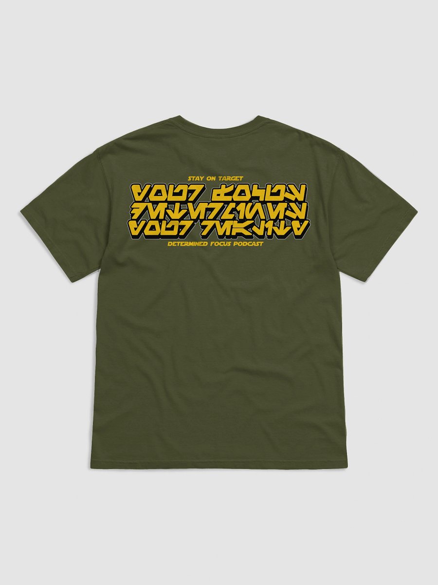 YFDYR T | Galactic variant (unisex) product image (10)