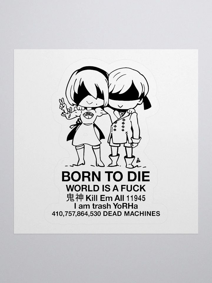BORN TO DIE - STICKER product image (1)