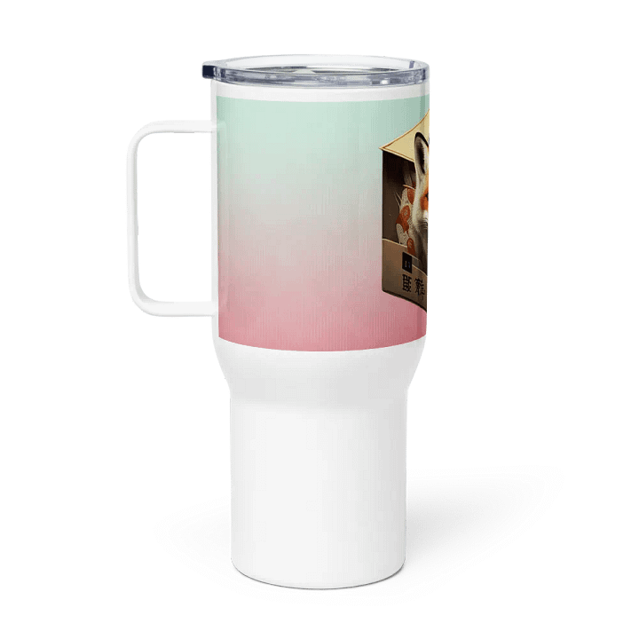 Travel Mug With Handle Fox Logo product image (2)