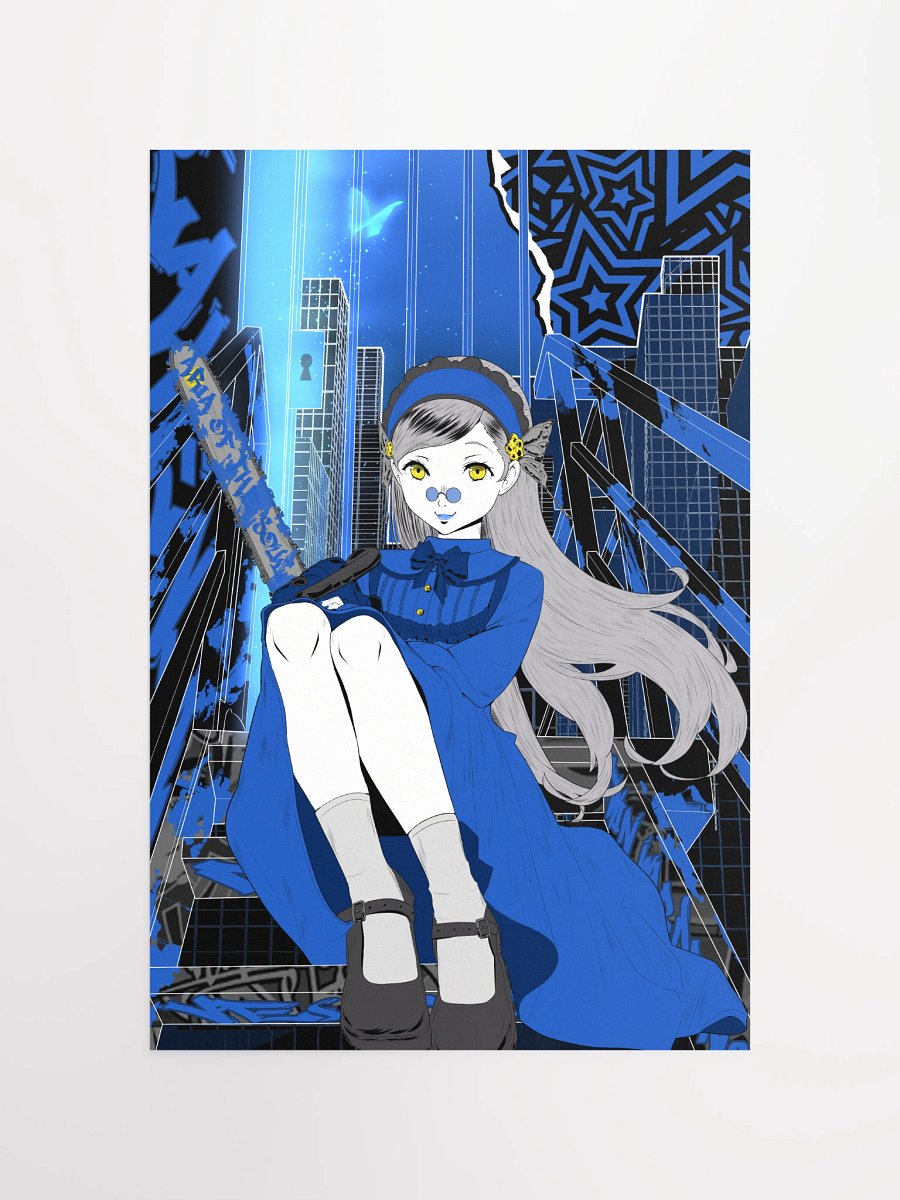 Lavenza product image (6)