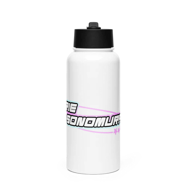 Logo water bottle product image (1)