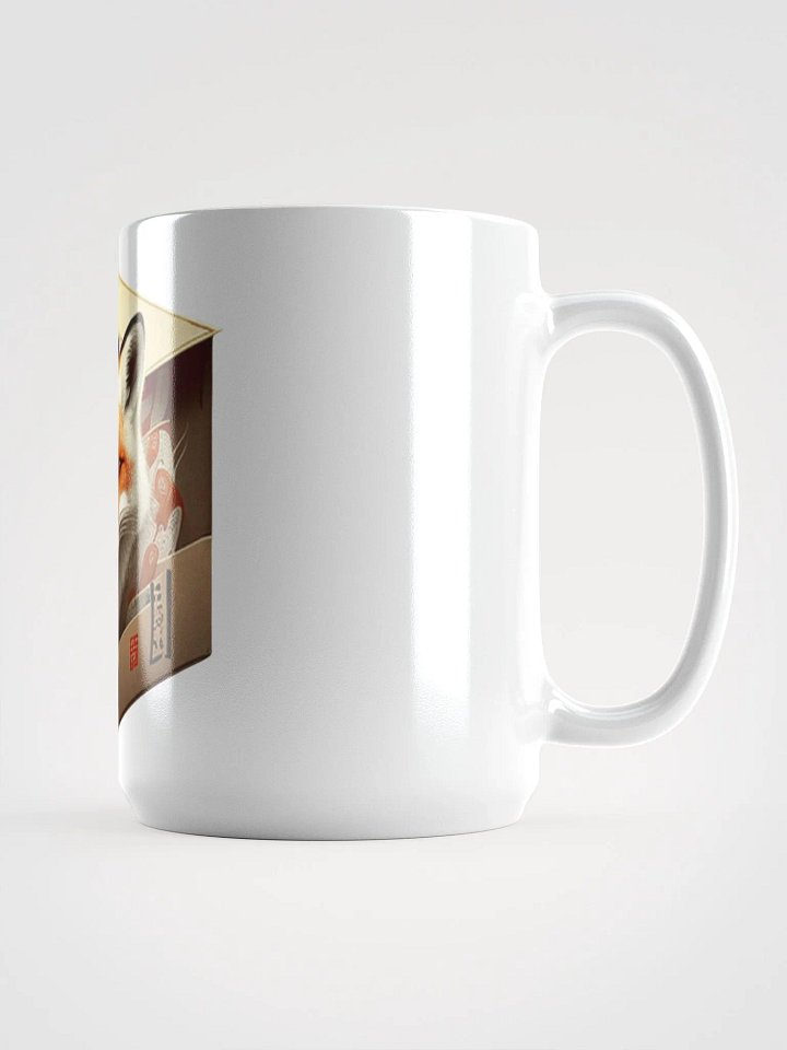 RFNB Gaming Mug Logo WHT product image (2)