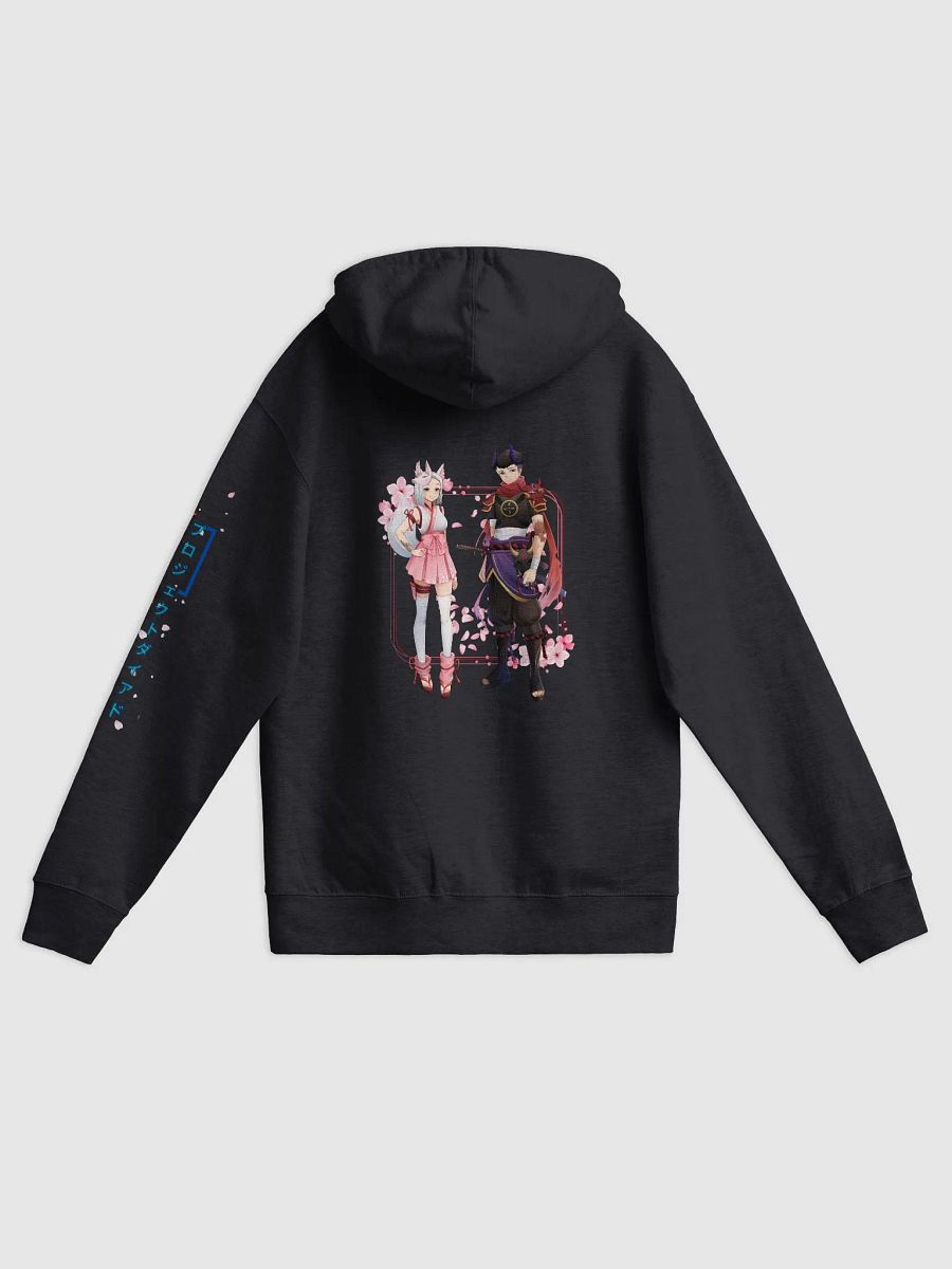 Cherry Blossom Zip Up product image (1)
