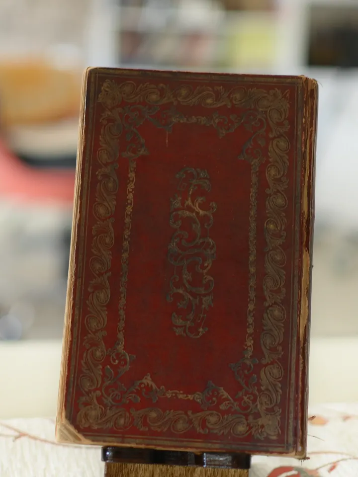 نسخة مطبوعة من المصحف الشريف عام 1878 product image (1)