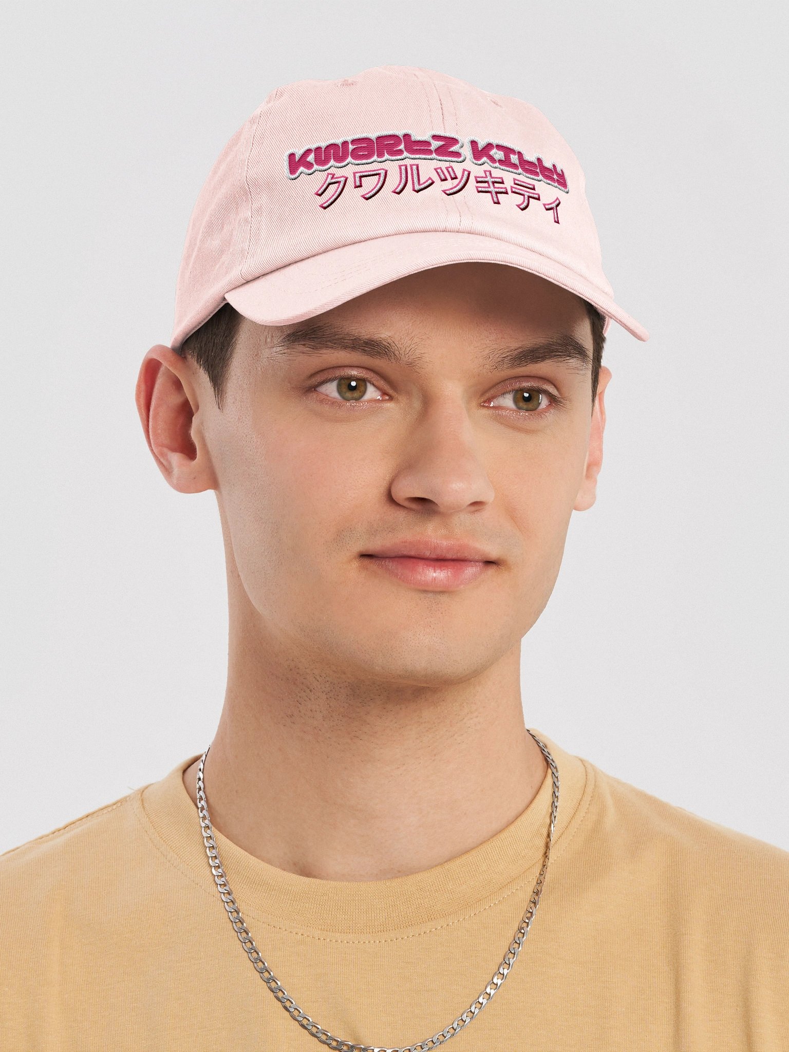 Logo Dad Hat product image (11)