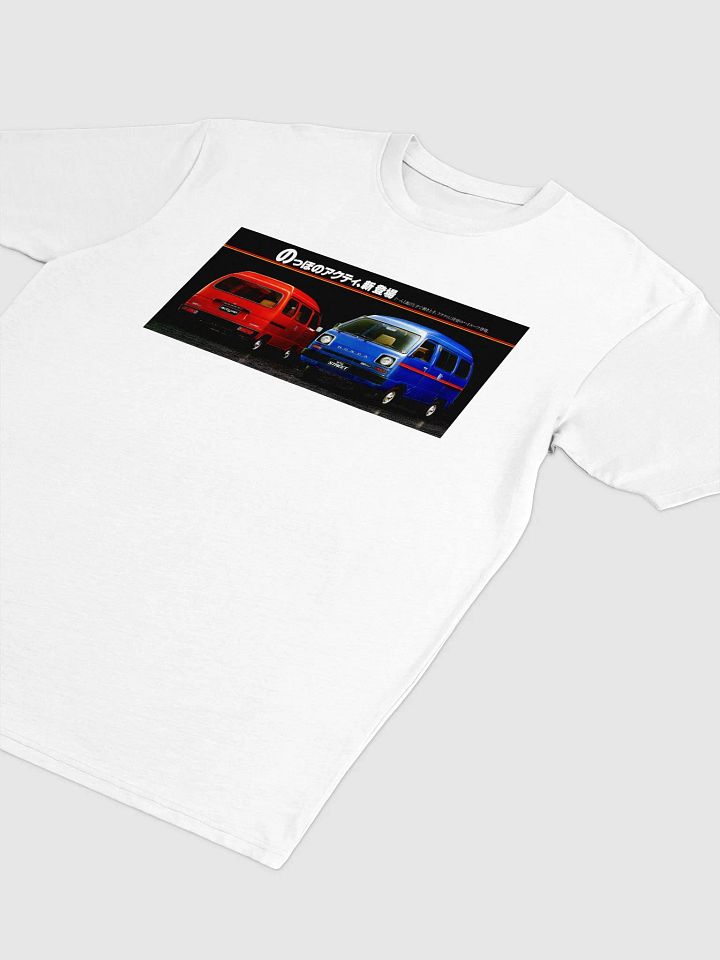 Phone Van T-Shirt product image (2)