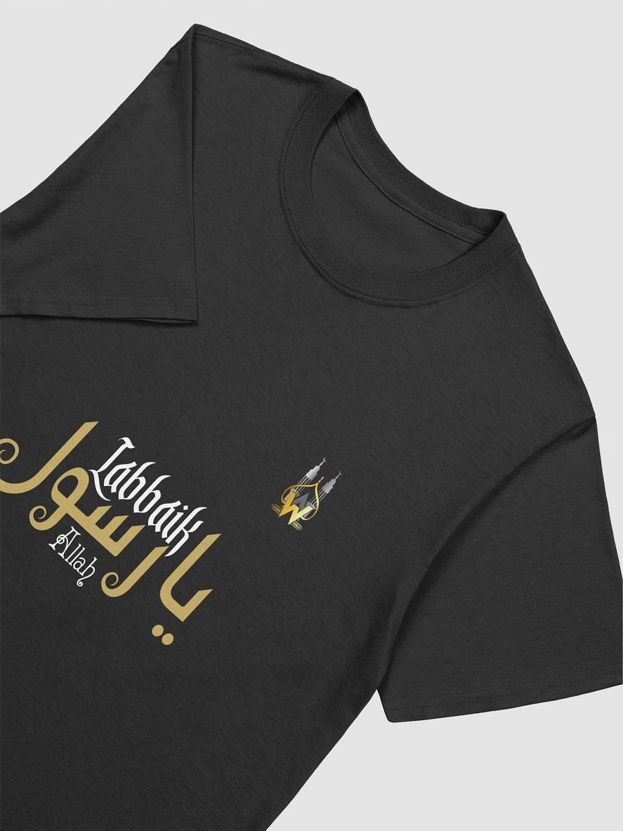 Labbaik Ya Rasool Allah T-Shirt product image (8)