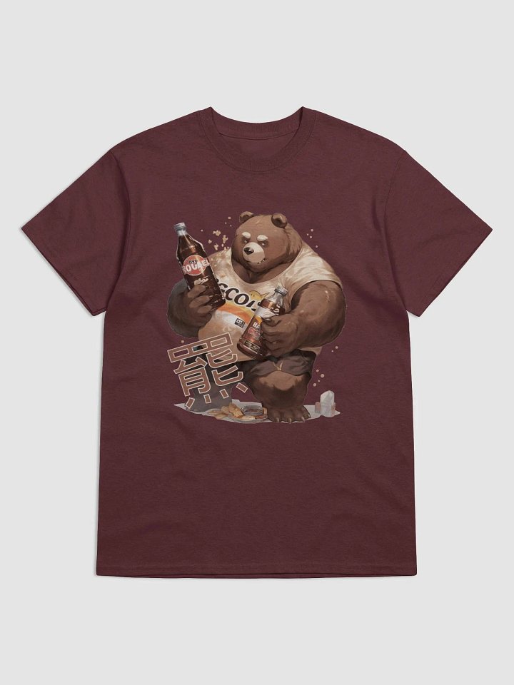 Higuma Masukotto - Soda - Dark Colored T-shirt product image (1)