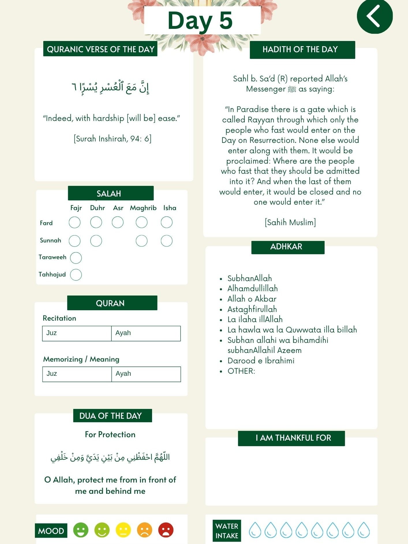 Ramadan Planner 2026 product image (5)