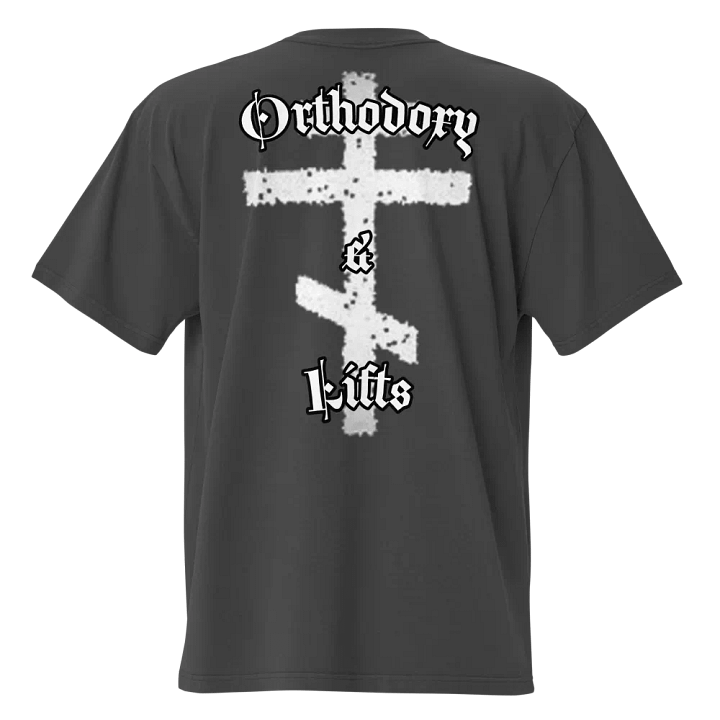 Orthodoxy & Lifts Unisex Pump Cover product image (1)