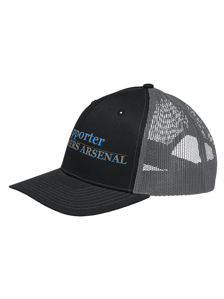 Supporter Trucker Cap Special Edition (True Color) product image (10)