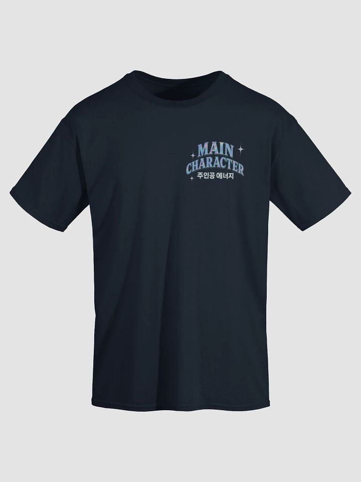 Main Character T-Shirt product image (1)