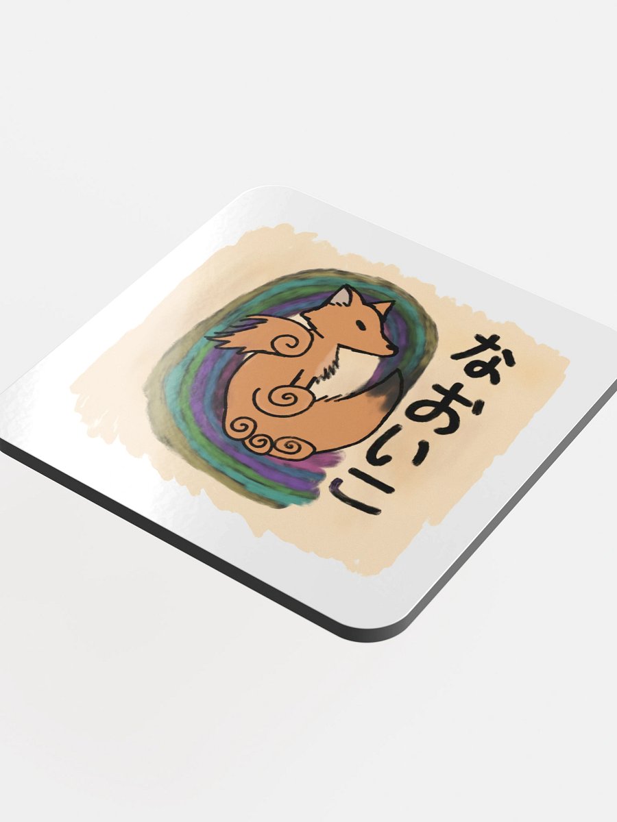 Camp Stories Kitsune Coaster product image (4)