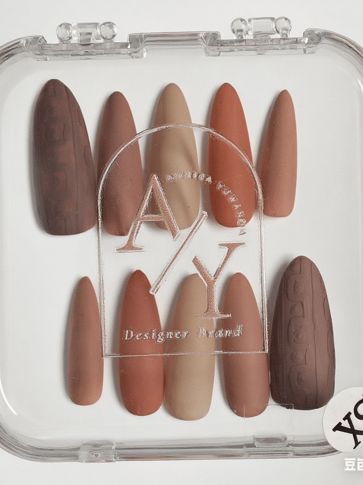 Pumpkin Spice Cozy Nails product image (1)