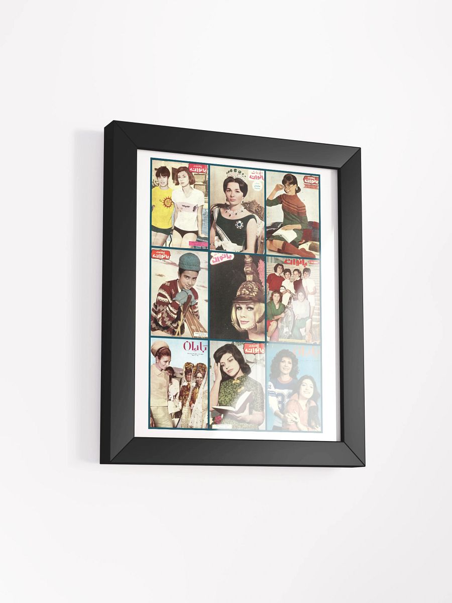 From the Pages of History: Iranian Women product image (7)